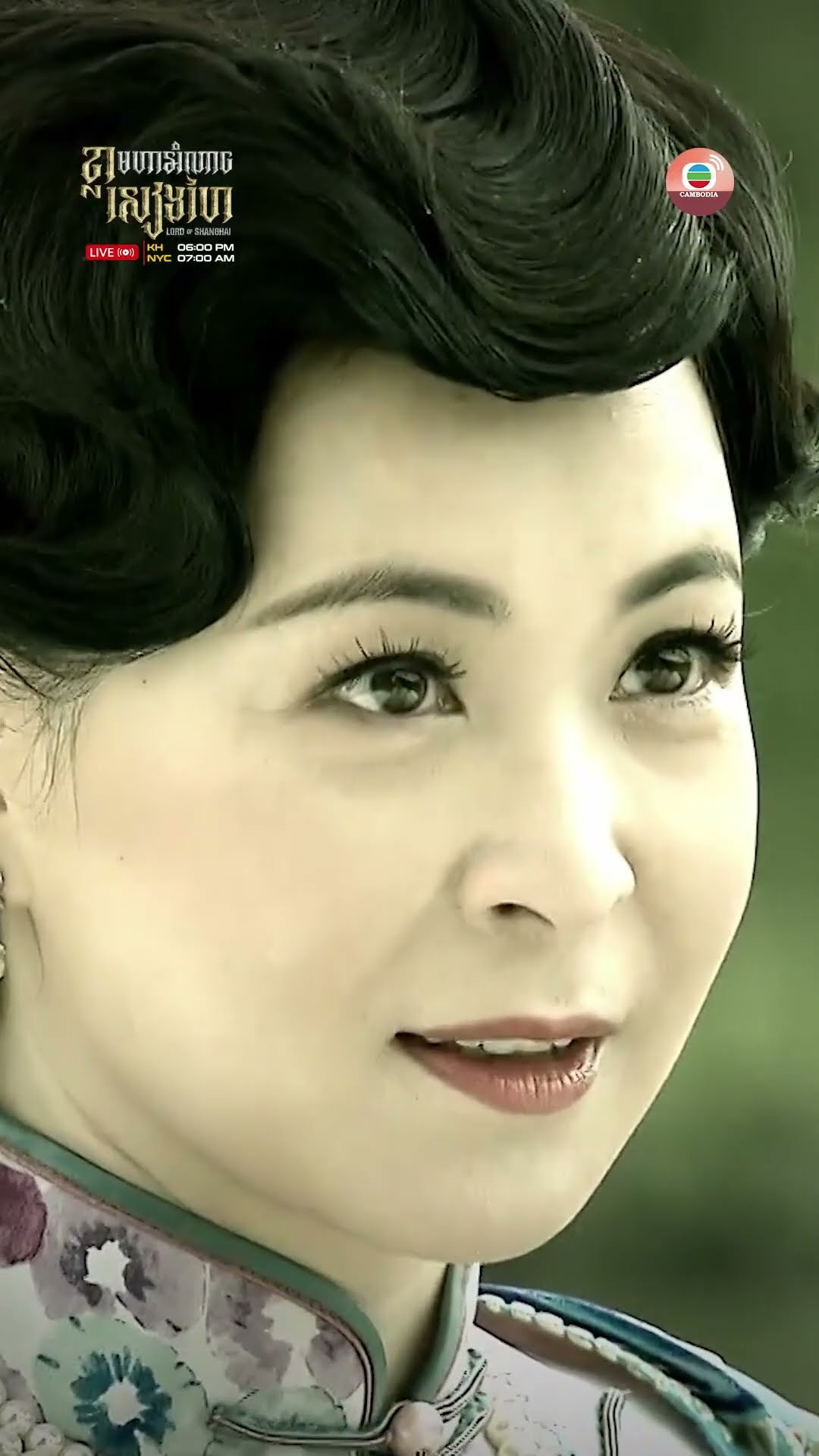#TVB ខ្លាមហាអំណាចសៀងហៃ #LordofShanghai #tvbcambodiadrama #shorts